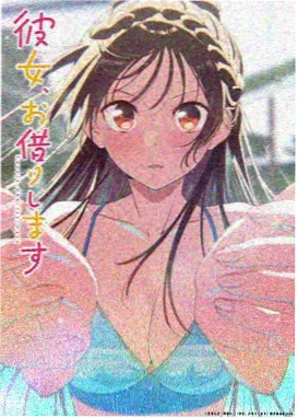 动漫 苍穹战歌 2026